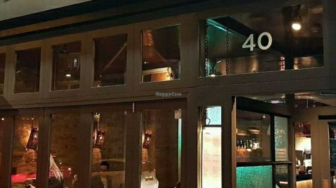 Pho cafe cover image