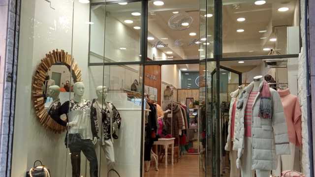 Dependiente/a de Tienda