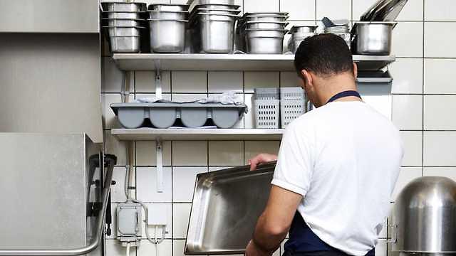 Office de Cocina