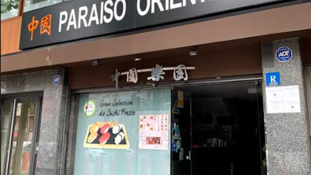 Camarero/a de Restaurante