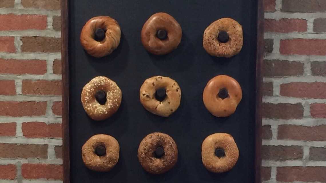 Gourmet Bagel cover image