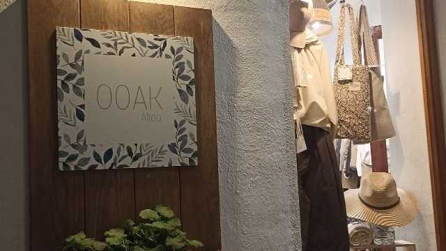 Dependiente/a de Tienda