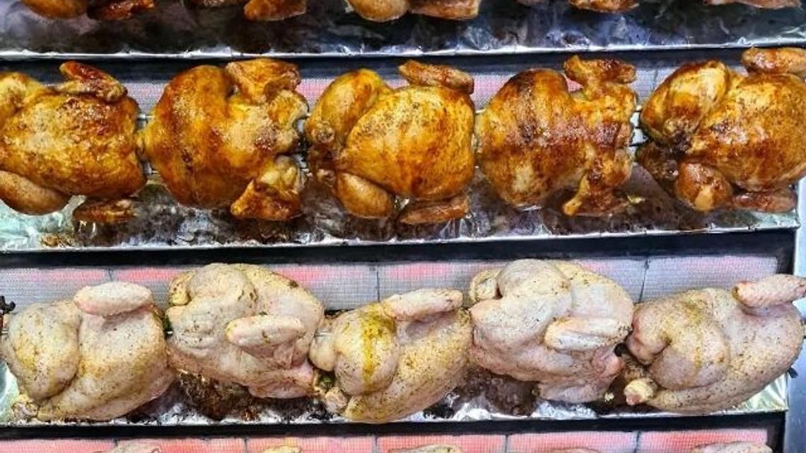 Asadero de pollos el sabor y comidas para llevar cover image