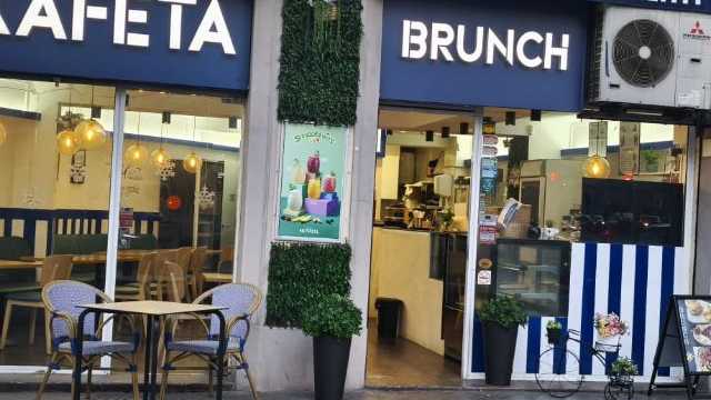 Ayudante/a de Cocina