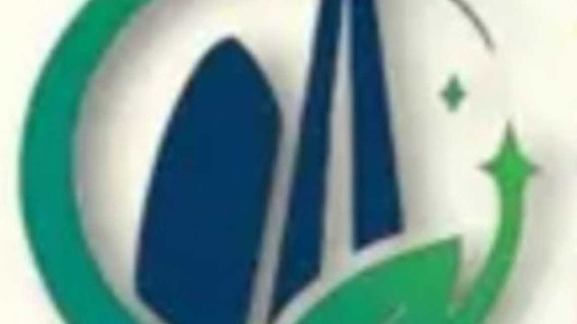 CCL Limited cover image