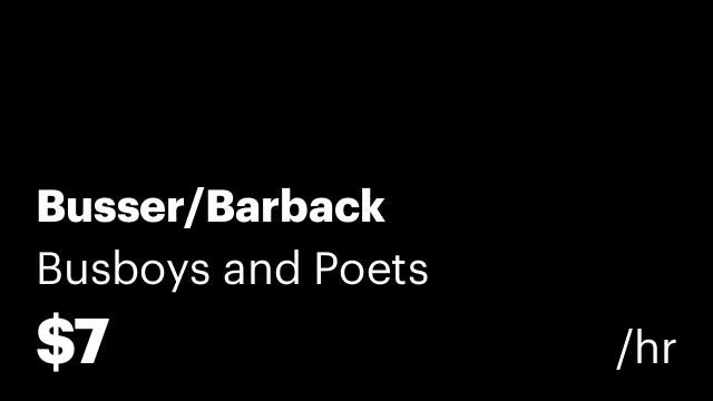 Busser/Barback