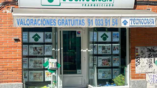 Asesor/a Comercial