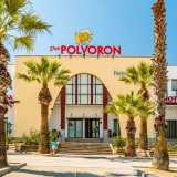 Hotel Don P. avatar icon