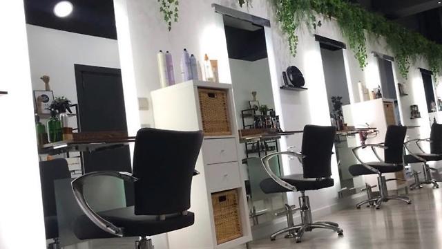 Oficial de Peluquería