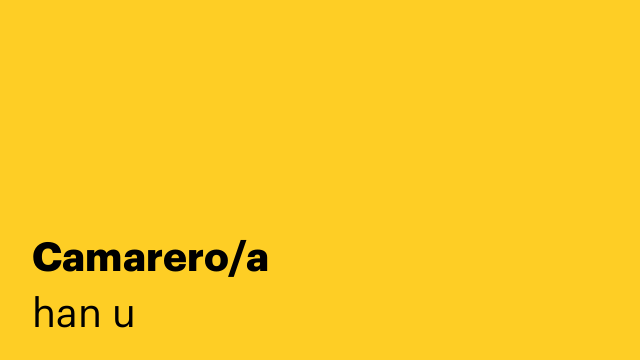 Camarero/a