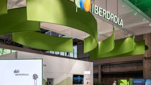 Promotor/a de atención al cliente – Iberdrola