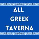 All Greek Taverna logo