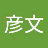 彦文 薛. avatar icon