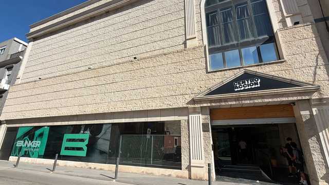 Operario/a de Mantenimiento