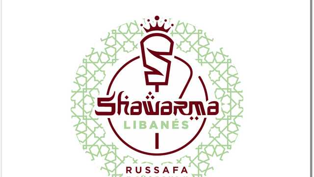 Cocinero/a ESPECIALIZADO EN SHAWARMA