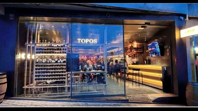 Camarero/a y Cocinero/a