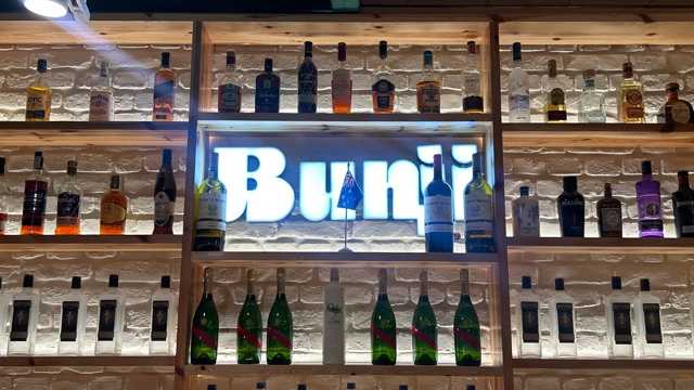 HOSTESS BUNJI 20 HORAS