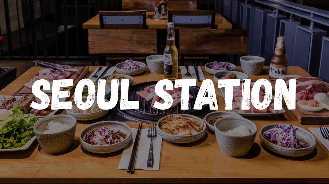 Seoul Station cover image