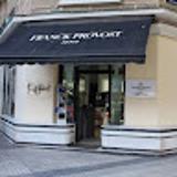 Peluqueria de P. avatar icon